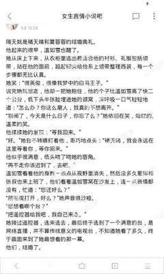 孟加拉商务签证办理流程